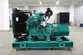 Grupo de geradores a diesel com motor Cummins, DB-80GF