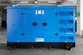 Grupo de geradores a diesel com motor Perkins, DB-100GF
