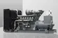 Grupo de geradores a diesel com motor Perkins, DB-160GF