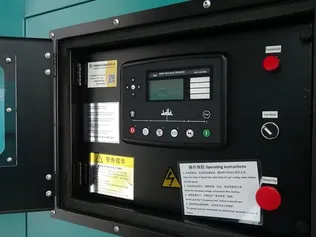 Sistema inteligente de proteção e controle