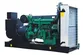 Grupo de geradores a diesel com motor Volvo, DB-329GF