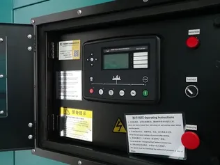 Sistema inteligente de proteção e controle