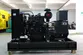 Grupo de geradores a diesel com motor SDEC, DB-64GF