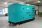Grupo de geradores a diesel com motor SDEC, DB-200GF