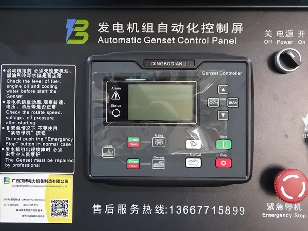 Sistema inteligente de proteção e controle