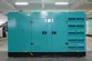 Grupo de geradores a diesel com motor Yuchai, DB-60GF