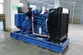 Grupo de geradores a diesel com motor Yuchai, DB-160GF