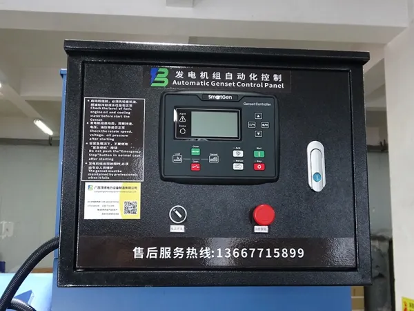 Sistema inteligente de proteção e controle