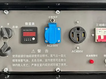 Geradores a Diesel Refrigerados a Ar  5kW-8kW com Estrutura Aberta (Monocilíndricos)