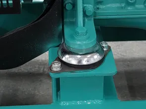 Amortecedor de vibração